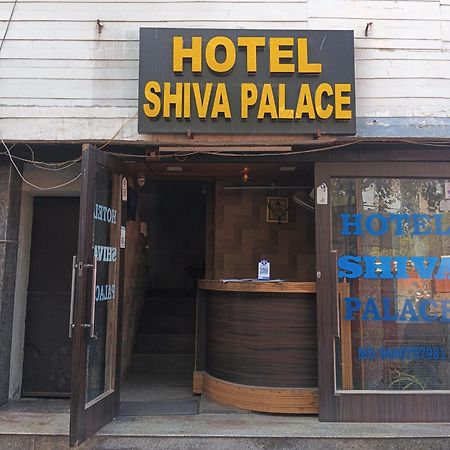 Hotel Shiva Palace Jaipur Exterior photo