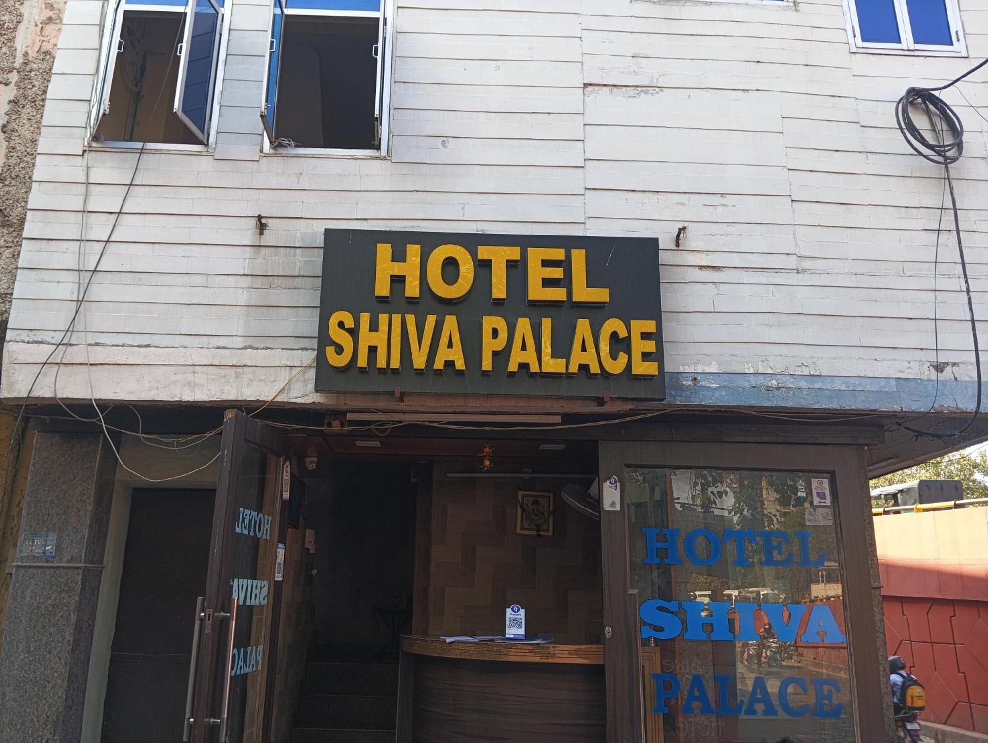 Hotel Shiva Palace Jaipur Exterior photo